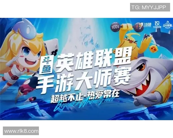 EDG在世界大师赛中的心理素质分析与表现评估 EDG在世界大师赛中的心理素质分析与表现评估