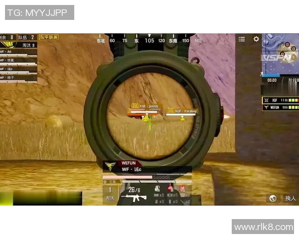 和平精英热议TES战队配合问题引发玩家热烈讨论与反思