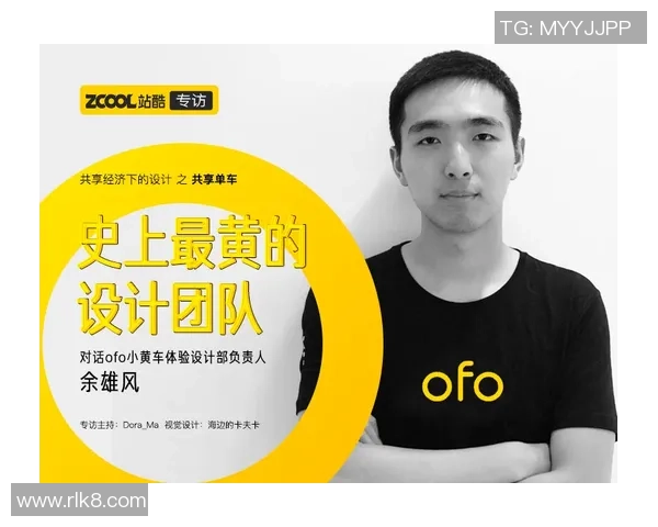 李秀英的足球旅程与心路历程深度对话分享