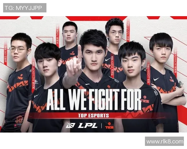 洲际赛分析：TES战队在心理素质上的表现与影响探讨