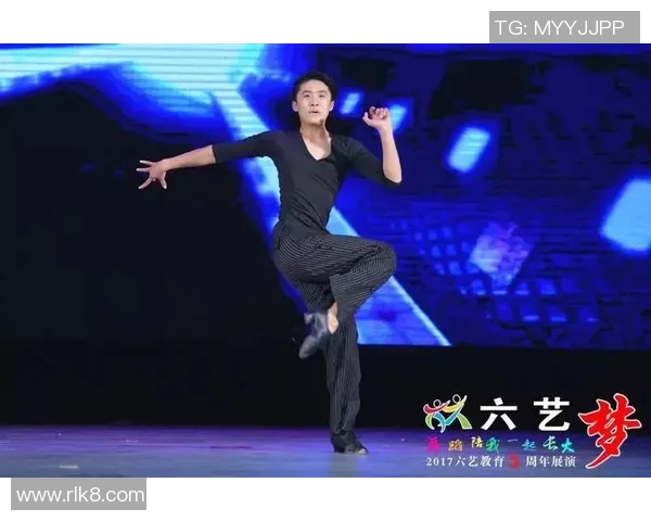 黄芳的街舞人生对话：从热爱到职业的心路历程与成长分享